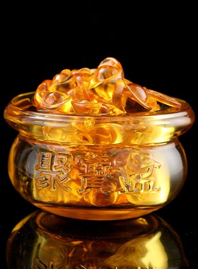 琉璃聚宝盆摆件招财聚财玄关工艺品黄水晶聚宝盆开U运装饰旺财礼