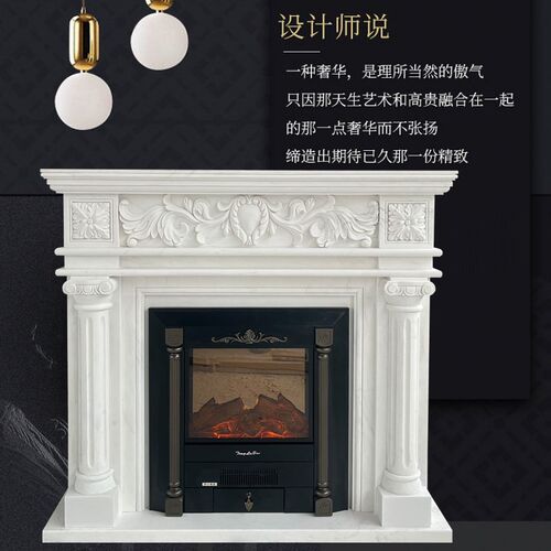 天然大理石法式汉白玉壁炉架欧式雕花装饰柜别墅客厅W石材石雕定