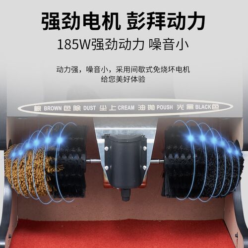 酒店全自动e擦鞋机门口自动上油感应擦皮鞋机器商场大堂电动刷鞋
