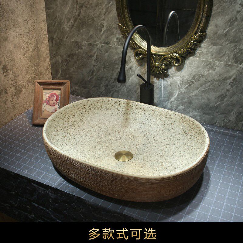 陶瓷复古简约台上盆户外洗手盆家用卫生间台上盆小型新中式洗漱盆