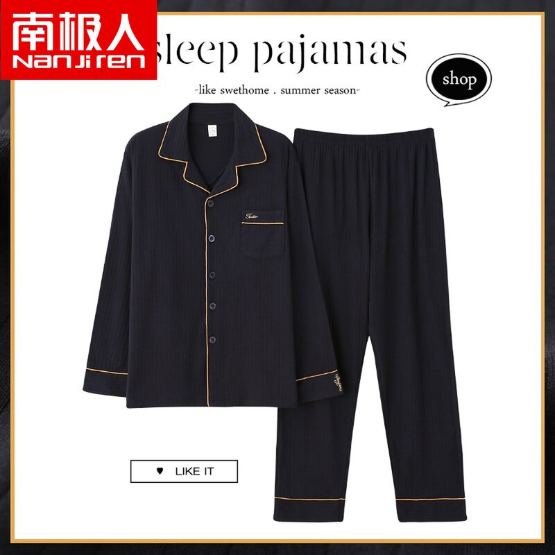 纯棉睡衣男士春秋款长袖开衫全棉秋季中青年男式加大码家居服套装