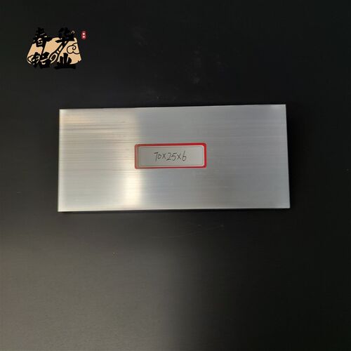 角铝L型铝材70*25*6直角铝合金角铁角码N包边三角不等边L型铝条