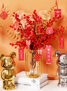 新房子乔迁之喜新居结婚装饰客厅布E置搬家入宅用品礼物发财果摆