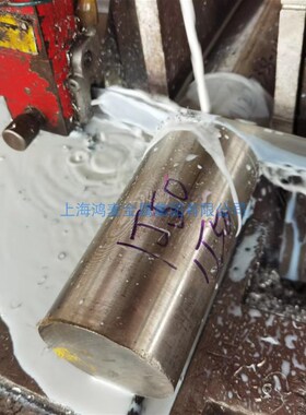1J22 1J30 1J36 1J50 1J27 1FJ85板材 棒材 线材 带材 光元可零切