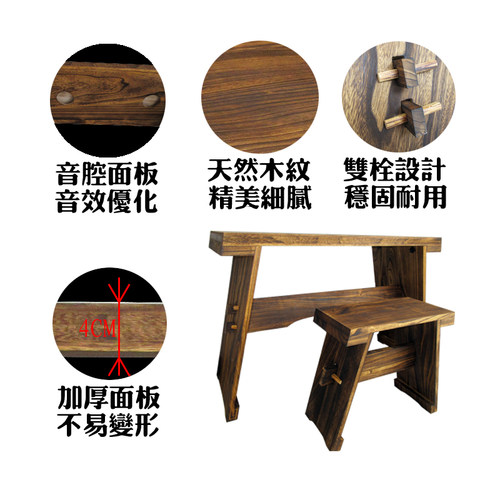古琴桌凳桐木共鸣箱 仿古实木款 伏羲氏仲N尼式组装拆卸便携国学
