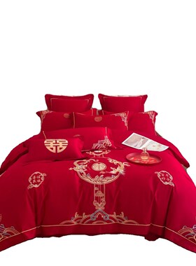 中式简约刺绣婚庆四件t组大红色床单被套结婚床上用品婚房