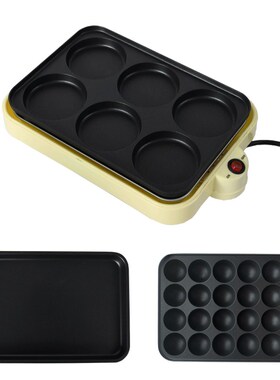 煎蛋神器早餐锅煎荷包蛋锅家用蛋饺锅鸡J蛋汉堡机插电煎牛排平底