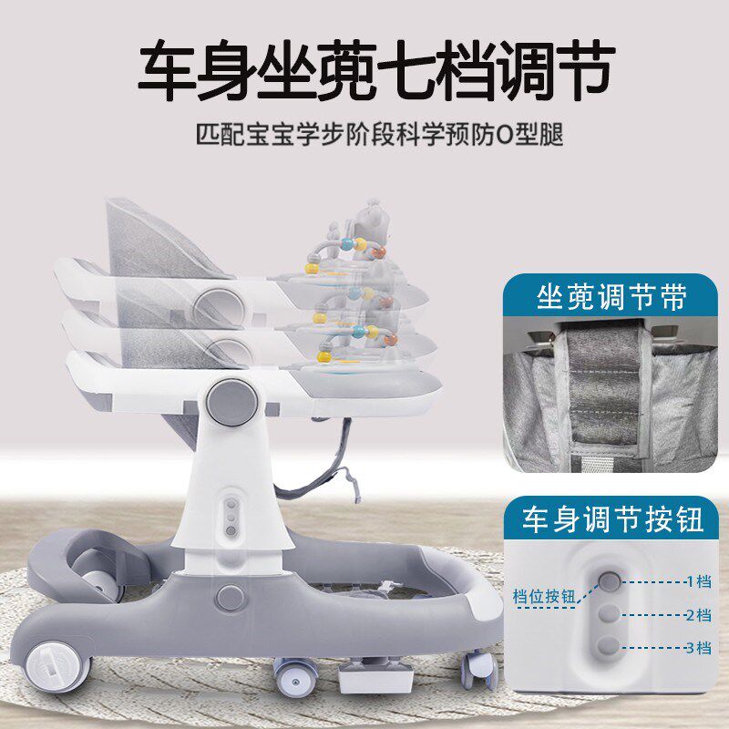 学步车6到1g8个月防o型腿婴儿手推车2025款儿童走路多功能起步车