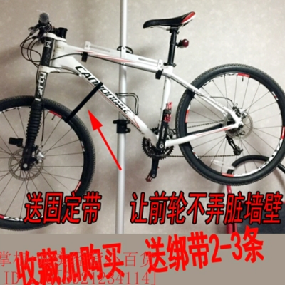自行车上墙e支架汽车自行车架后挂架高强度墙壁挂钩室内家用展示