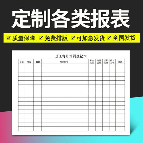 pof热缩袋热收缩膜