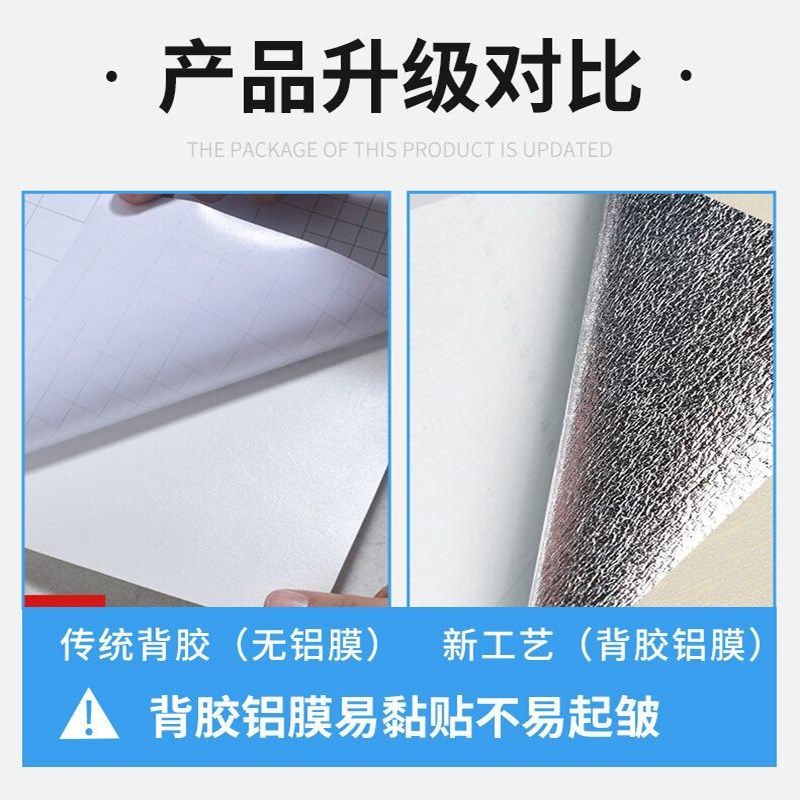 自粘无纺布竖条纹墙纸电视背v景墙卧室客厅装L饰高级感壁纸2024新
