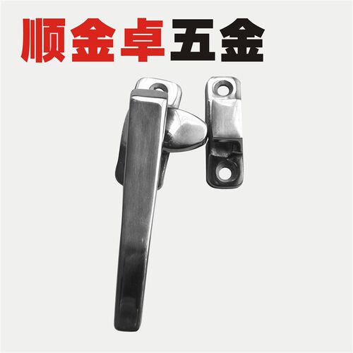 柜门铰链304不锈钢铰链门v把手自动工业化设备箱体柜体门把手拉手
