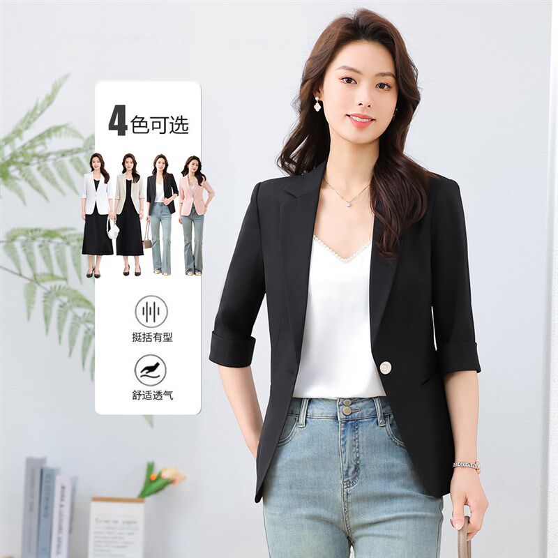 夏季薄款粉色七分袖西装外套女2025新款休闲短款小个子中袖西服夏