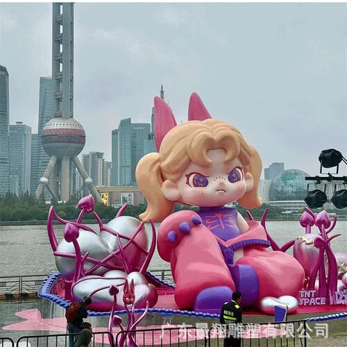 大型玻璃钢卡通雕塑m户外广场网红公仔景观装置商场IP人物美陈摆