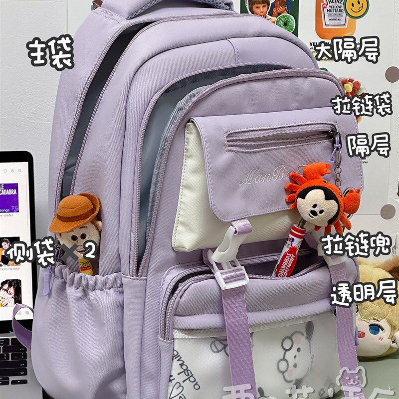 日系书包大容量多隔层紫色高中生背包初中女生简约大学生双肩包女