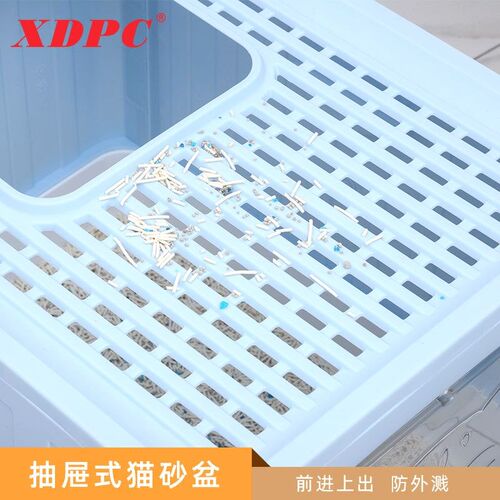 大号全封闭猫砂盆 防r外溅抽屉式猫厕所可折叠顶入式双门猫砂盆