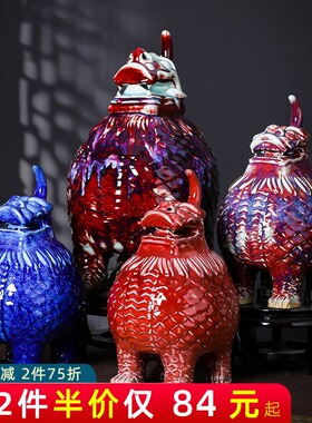钧瓷窑变天禄貔i貅开业送礼客厅摆件家居装饰品大号玄关工艺品摆