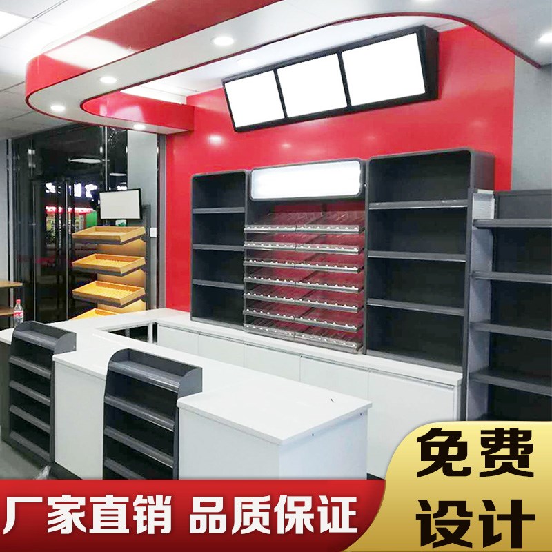 收银台店铺小型吧台o柜台简约现代转角便利店烟酒柜拆装灯箱大理