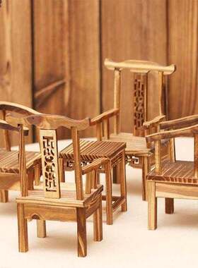 迷你木质小摆件工艺品桌面小椅子小G桌子组合家居卧室客厅摆设品