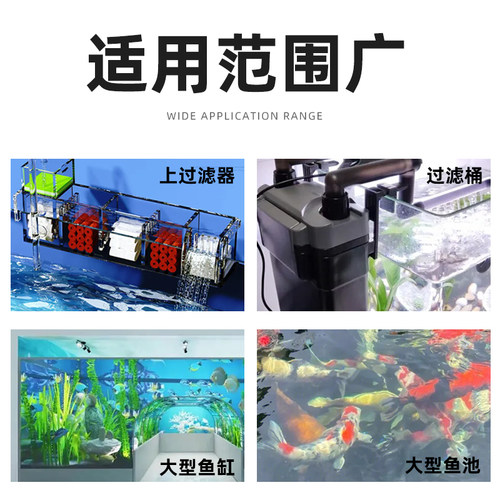 中空石英球鱼缸过滤材料细菌屋滤材F纳米球陶瓷环滤材鱼缸滤材专