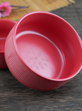 马首明王碗 红色陶瓷加厚防烫悉昙梵文L雕刻无明业障降伏烦恼