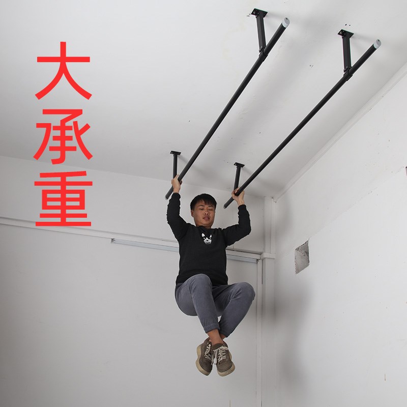 阳台固定式顶装晾衣杆q铝合金家用单杆晒衣顶装吊顶式凉衣架阳光