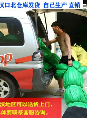 2针3针4针6针绿色盖土网工w地防尘网绿化网绿色覆盖网盖煤网盖沙