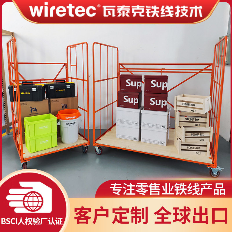 超市仓储可折叠手推周转笼车
