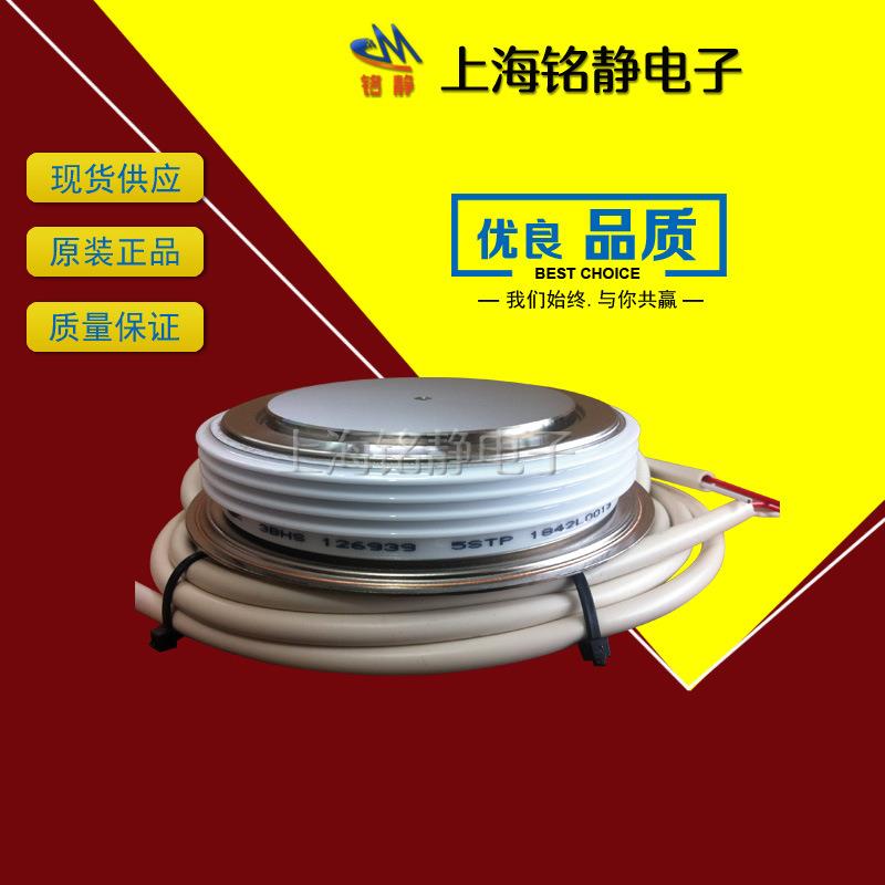 西玛可0控硅晶闸管M1022LC200/SM2CXC7UIG24/M1080LC1S0/M10CXC03