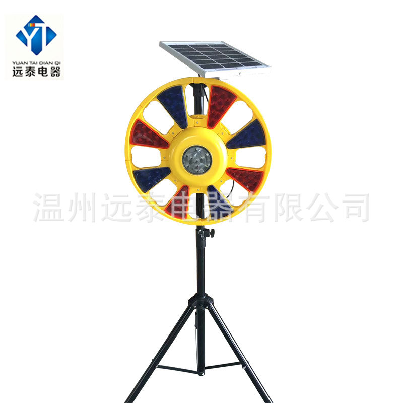 太阳能LED回转爆闪路障警示灯