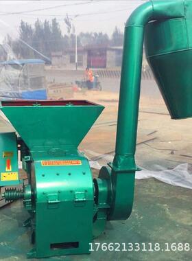 麦草秸秆粉牛机大型养殖碎草场QJX喂喂羊打机科瑞生产稻草打糠机