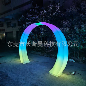 户外LED七彩发光拱门景观灯