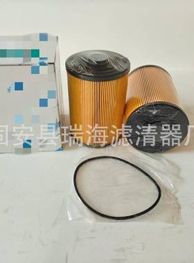 YN21P01157R10燃油0OQE滤芯P502滤653柴油芯挖掘机油水分离器滤芯