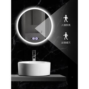 智能室镜洗手间感触灯摸化妆镜防雾可订洗手台洗漱浴台玻应F965S8