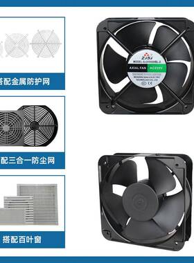 三巨风机SJ20060HA02BLSDD流轴流风扇112/20380V20060滚珠轴风机