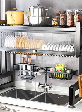 房水槽物架置洗碗水池槽台厨面防尘碗柜收纳餐具多功能储物AL1022