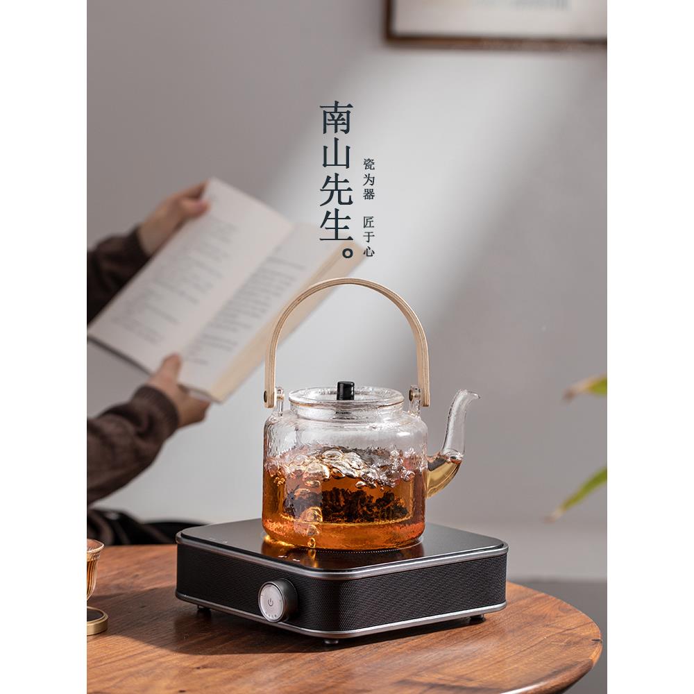 yF766MM76t笙歌电陶炉煮茶器蒸煮茶壶烧耐玻璃泡x茶水壶养生热茶