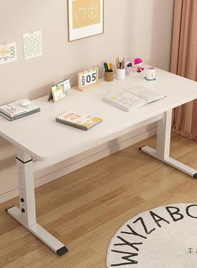 升降桌腿支架加厚双公TJR梁可调节家用可电脑横桌办桌电竞桌支架