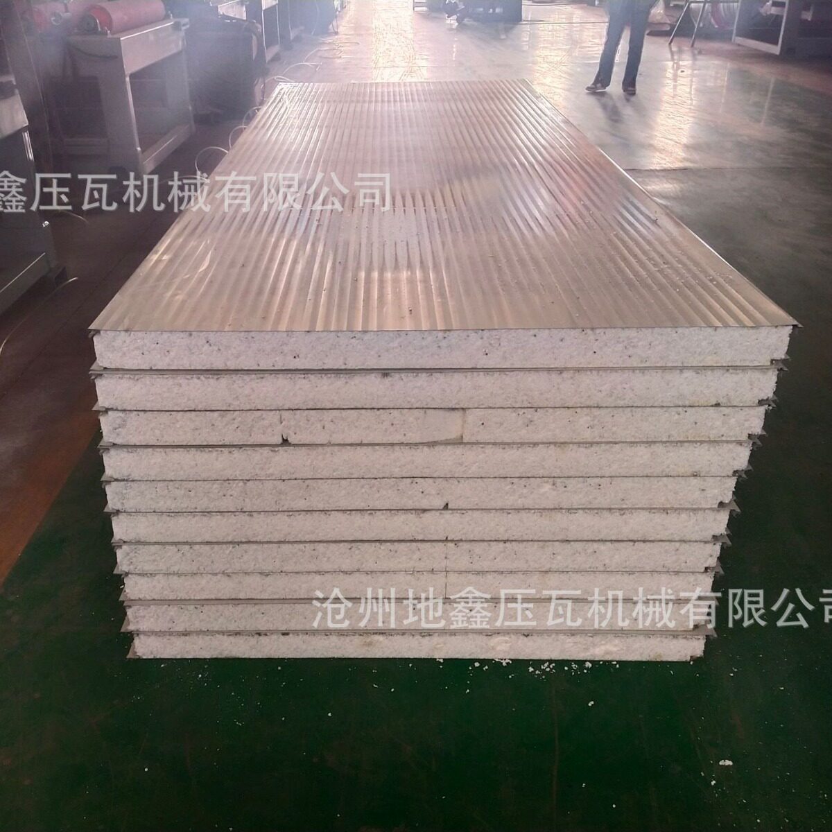 全自动彩钢保温复合板机