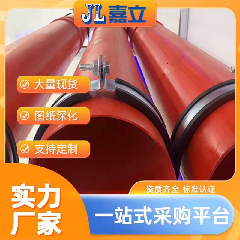 抗震地下管廊支吊架源头厂