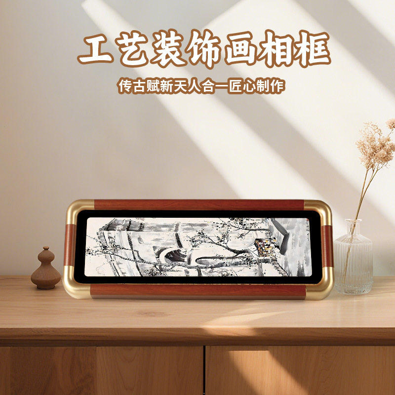 中国油画大师吴冠中书画实木仿铜圆角相框摆件风景油画文创装饰品