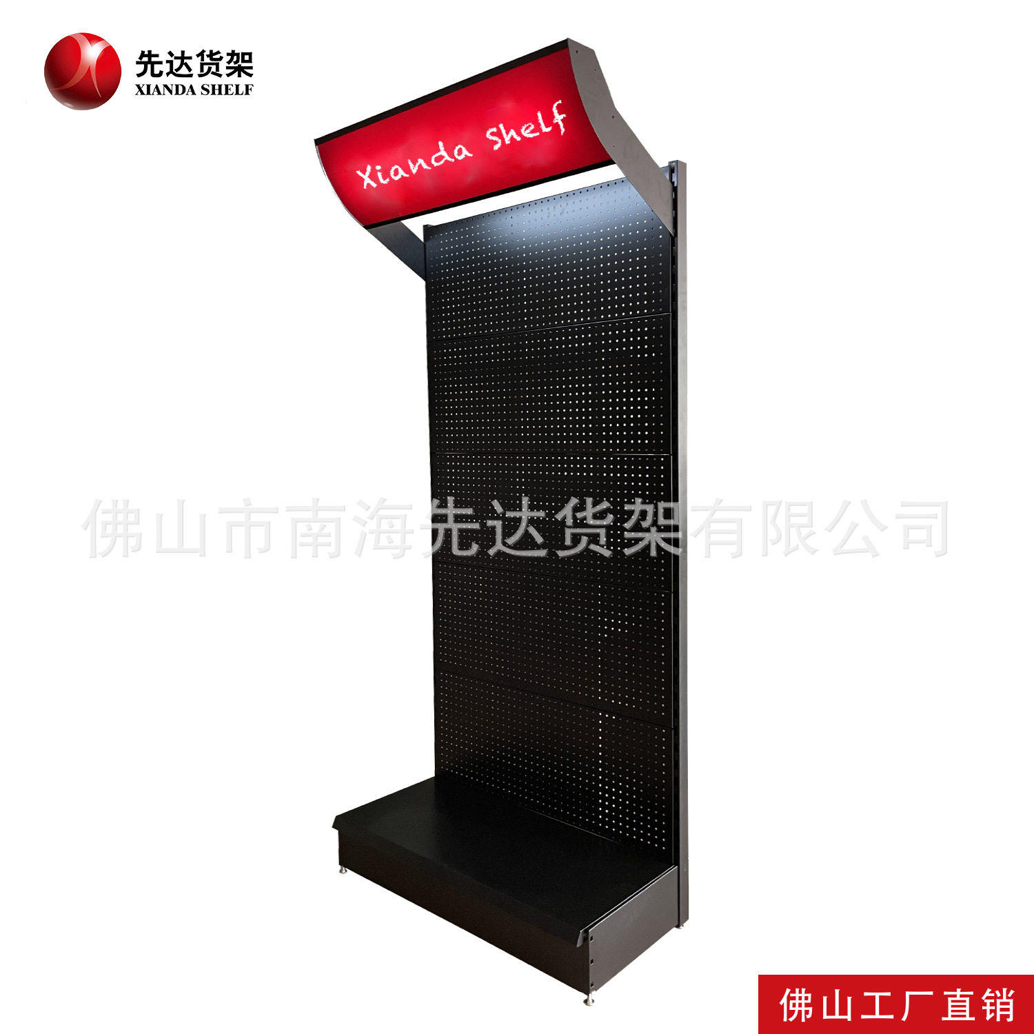 全金属展示架灯箱样品展销货架