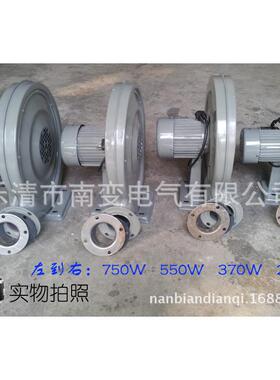 心式中炉-压鼓风机炉子/灶离吹风机CZRLYIVJ90750w380v