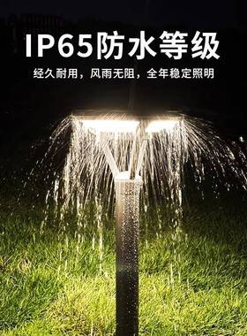 太能户外庭IQE院草灯家用室外防水墅L别ED坪灯花阳园围墙地插草地