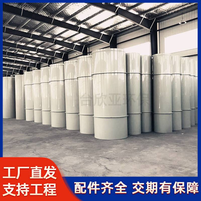 厂家直供pp通风管道 实验室排气管大口径矩形塑料pp风管通风管道