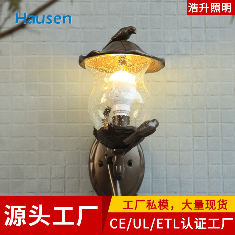 纯铝欧式户外防水小鸟壁灯