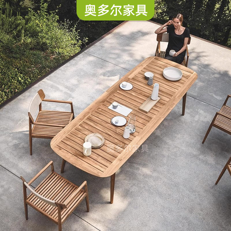 户外柚木实木藤编桌椅室外酒吧吧台防晒防水防锈铸铝家具组合套装