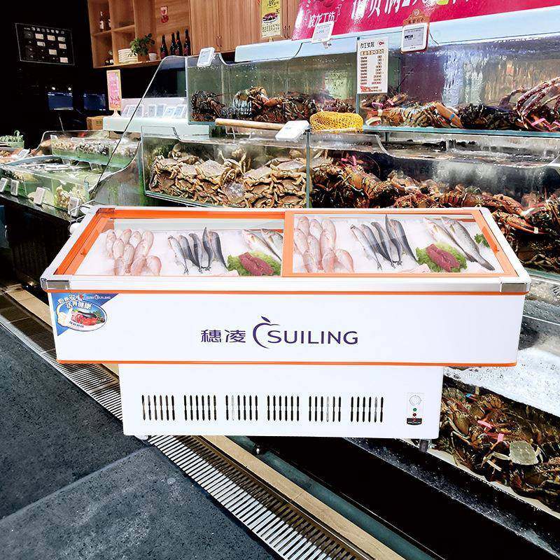 穗凌现货冰冷藏无品牌/展示柜保鲜柜工柜海鲜岛柜可放冰商用冰箱