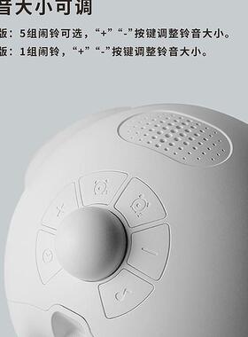 可爱表情钟闹学床生宿舍儿童孩充电声控夜灯PDD10247贪睡女起时钟