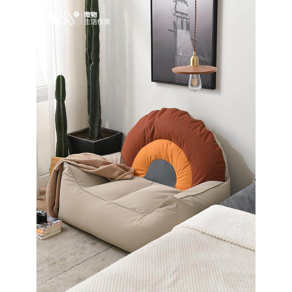 读书角沙发布MRG置单家庭儿阅读区懒人沙发客厅卧童室人休阳台闲,电子元器件市场,其它元器件,淘宝优惠券,粉丝福利购,淘宝优惠卷